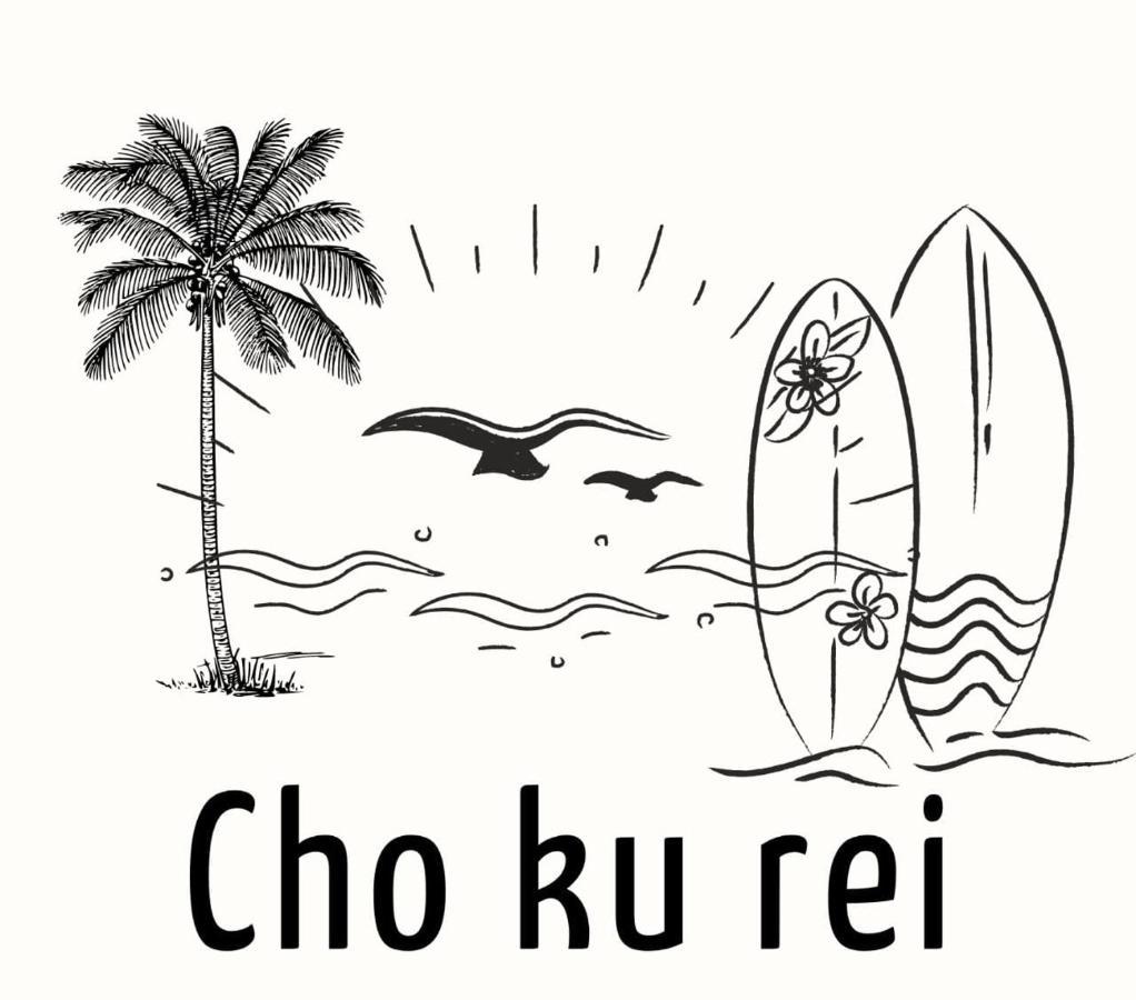 Cho Ku Rei Hostal San José del Cabo エクステリア 写真